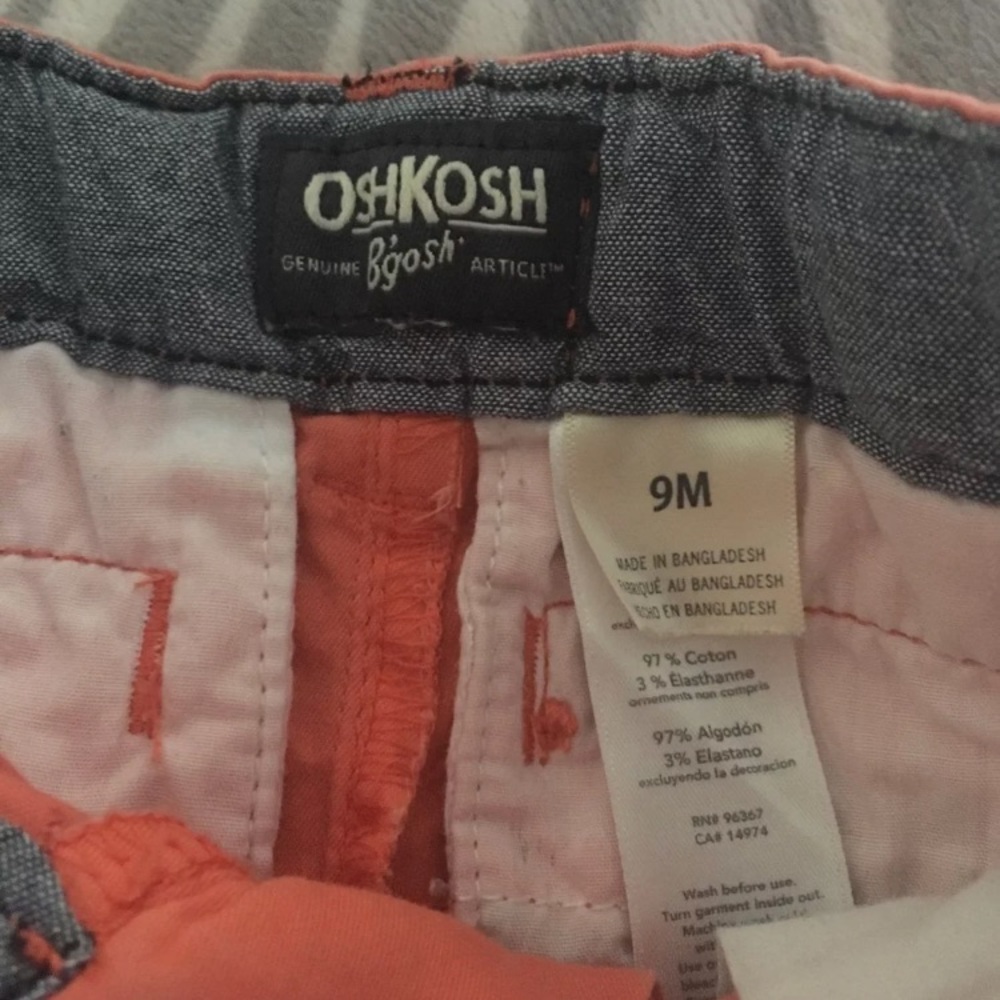 Infant pants - Picture 3 of 3